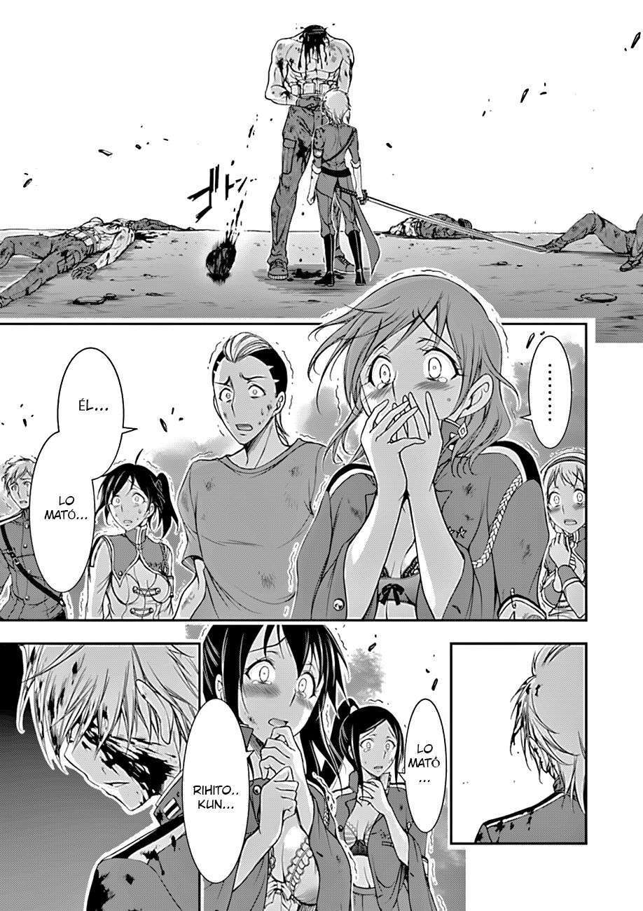 Capitulo 26 page 20