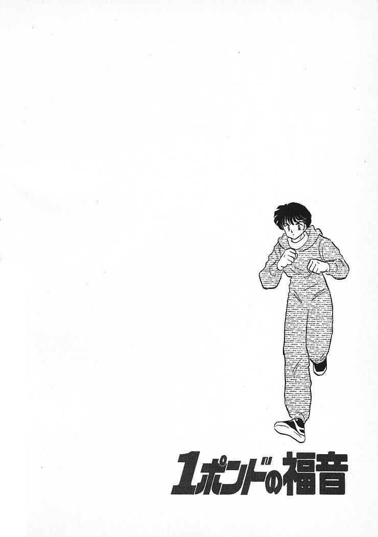 Capitulo 20 page 29