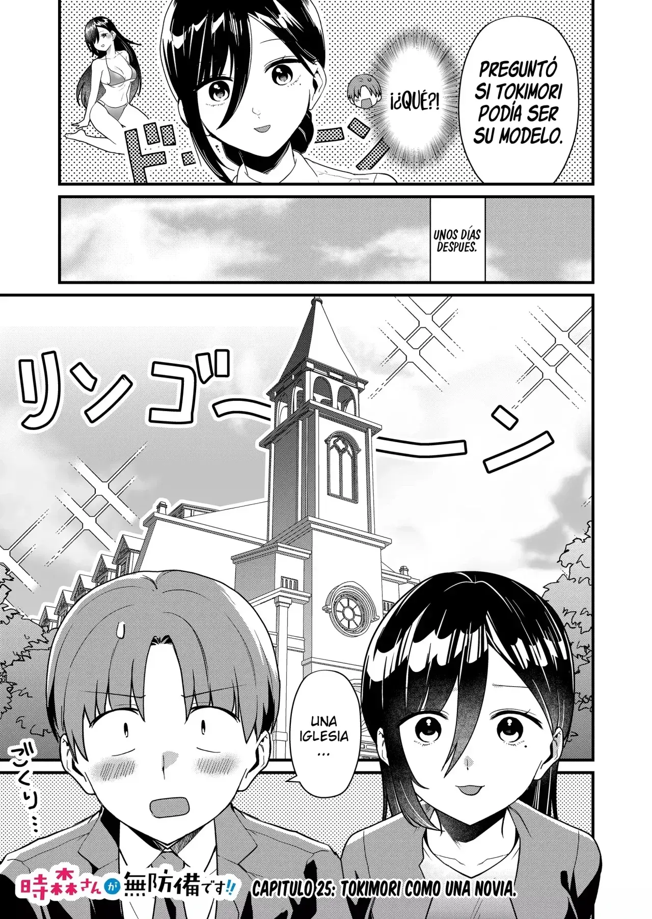 Capitulo 25 page 4