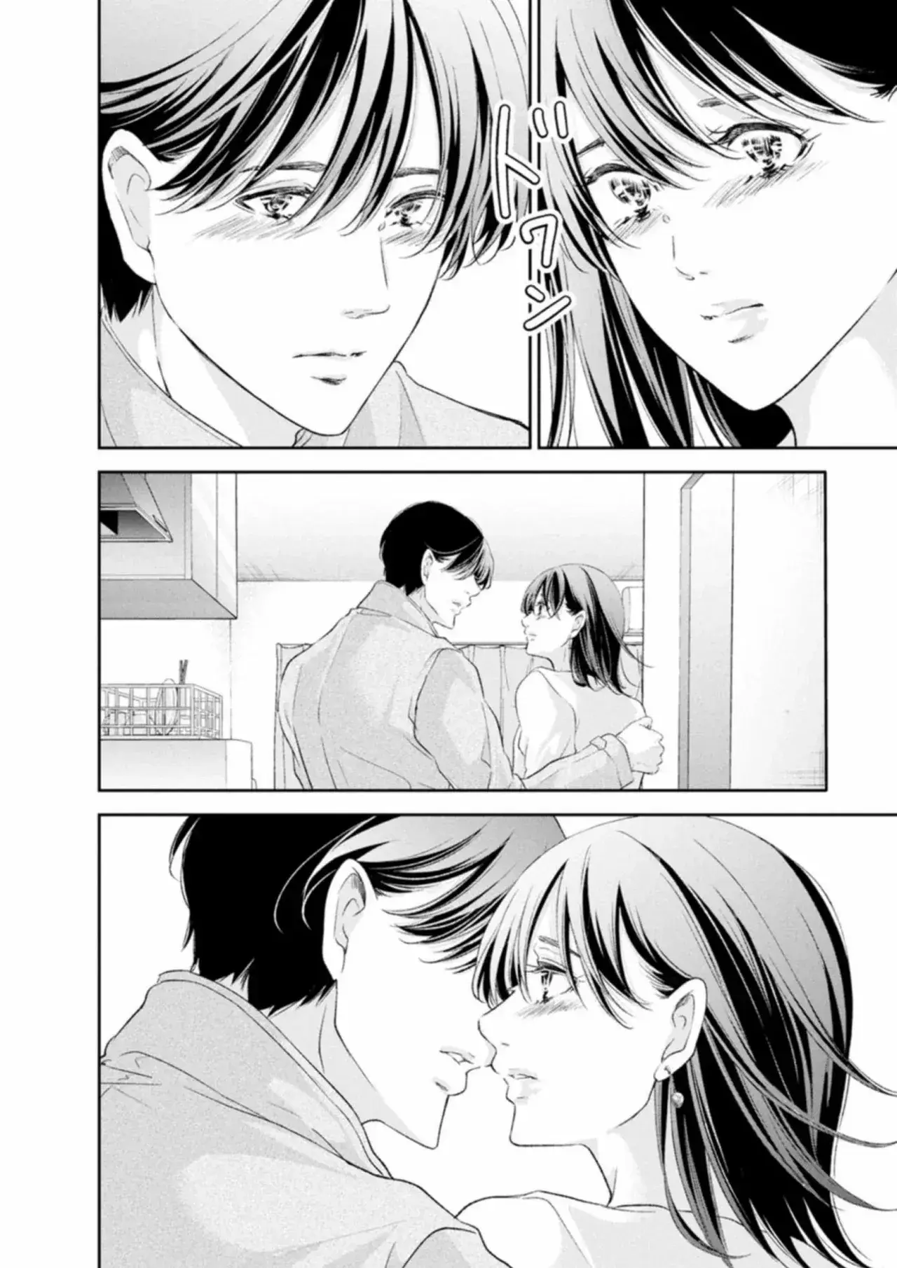Capitulo 101 page 28