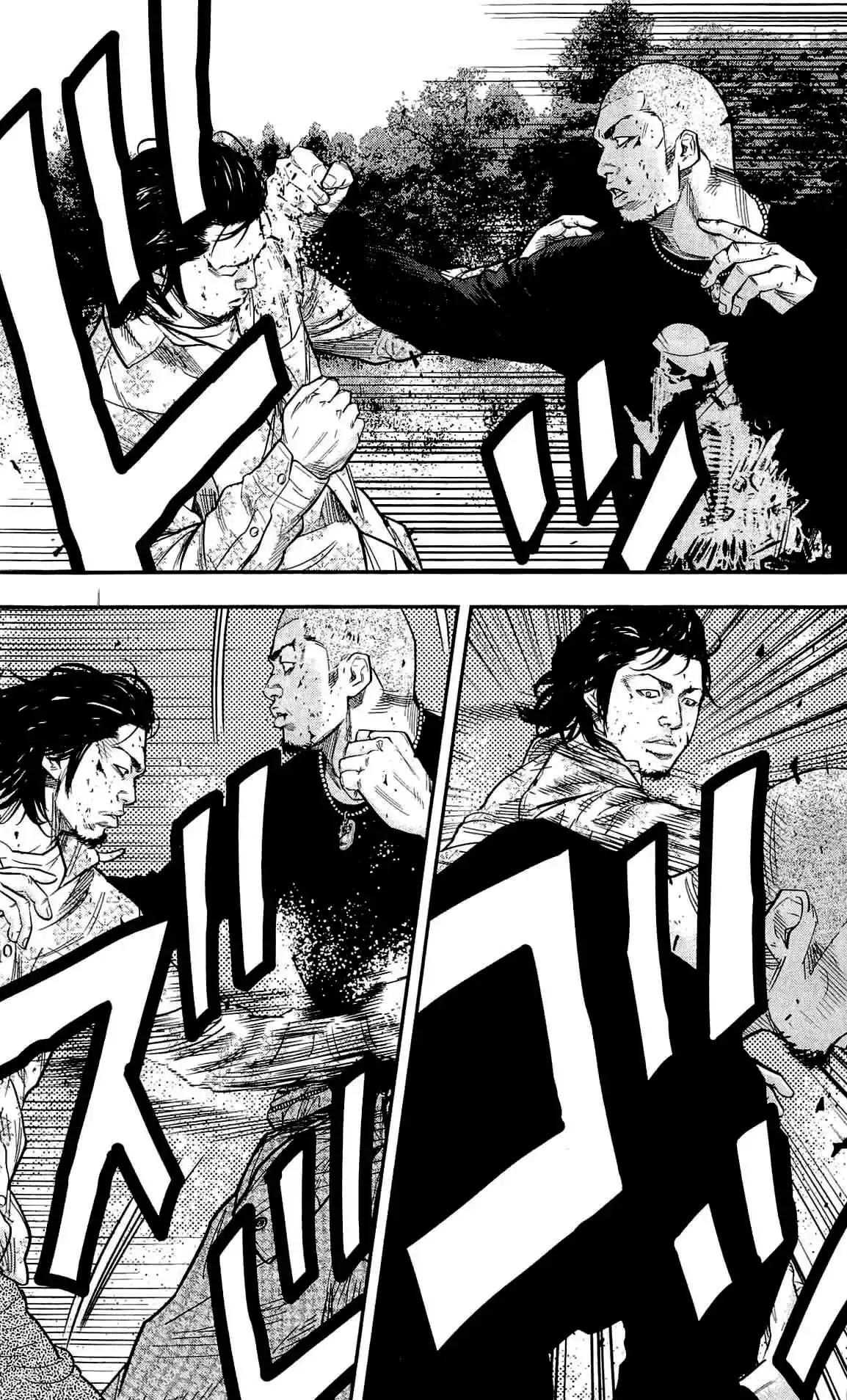 Capitulo 202 page 12