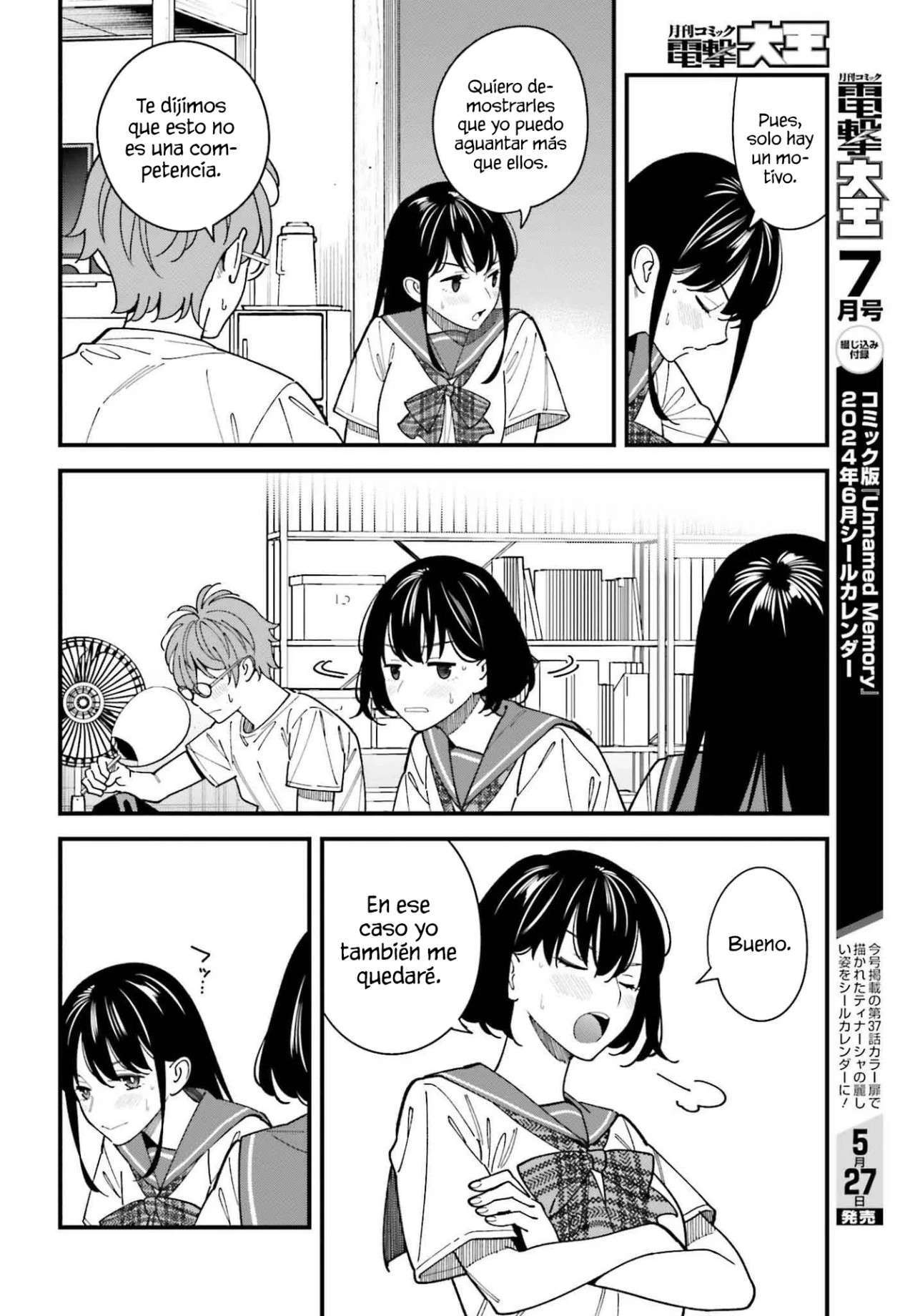 Capitulo 7 page 13