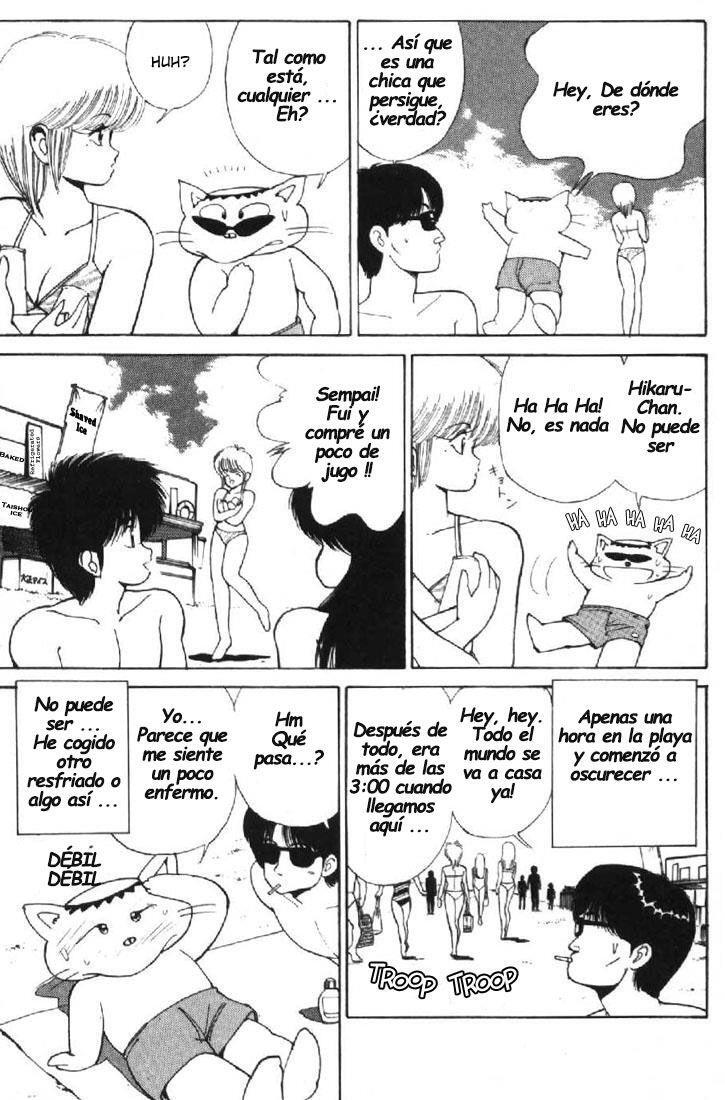 Capitulo 125 page 13