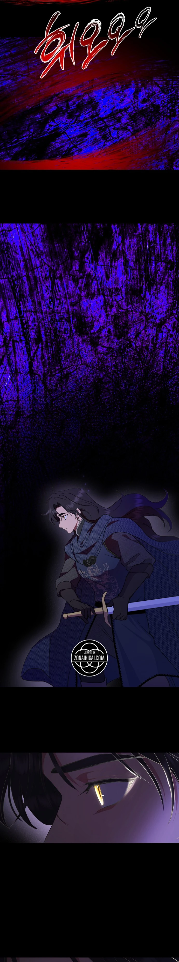 Capitulo 130 page 18