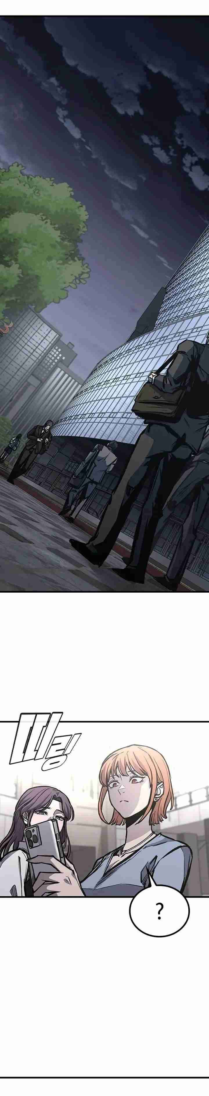 Capitulo 88 page 11
