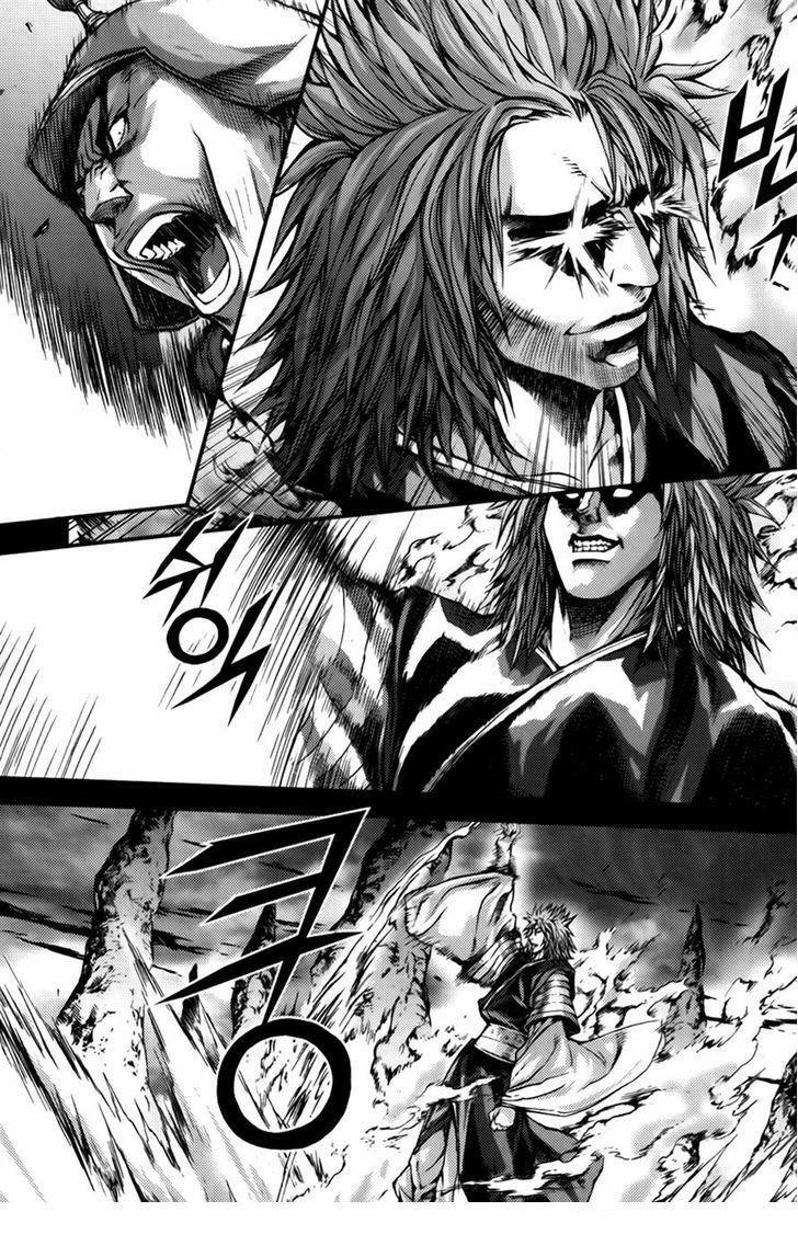 Capitulo 234 page 8