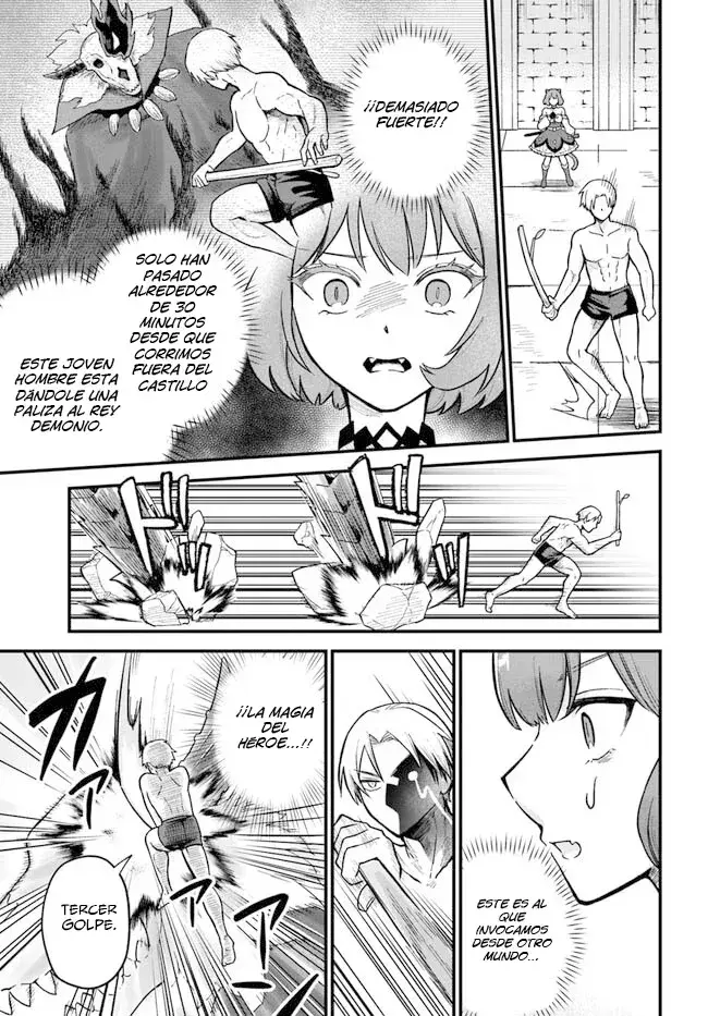 Capitulo 1 page 51