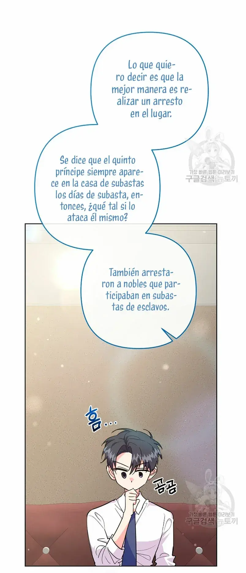 Capitulo 41 page 10