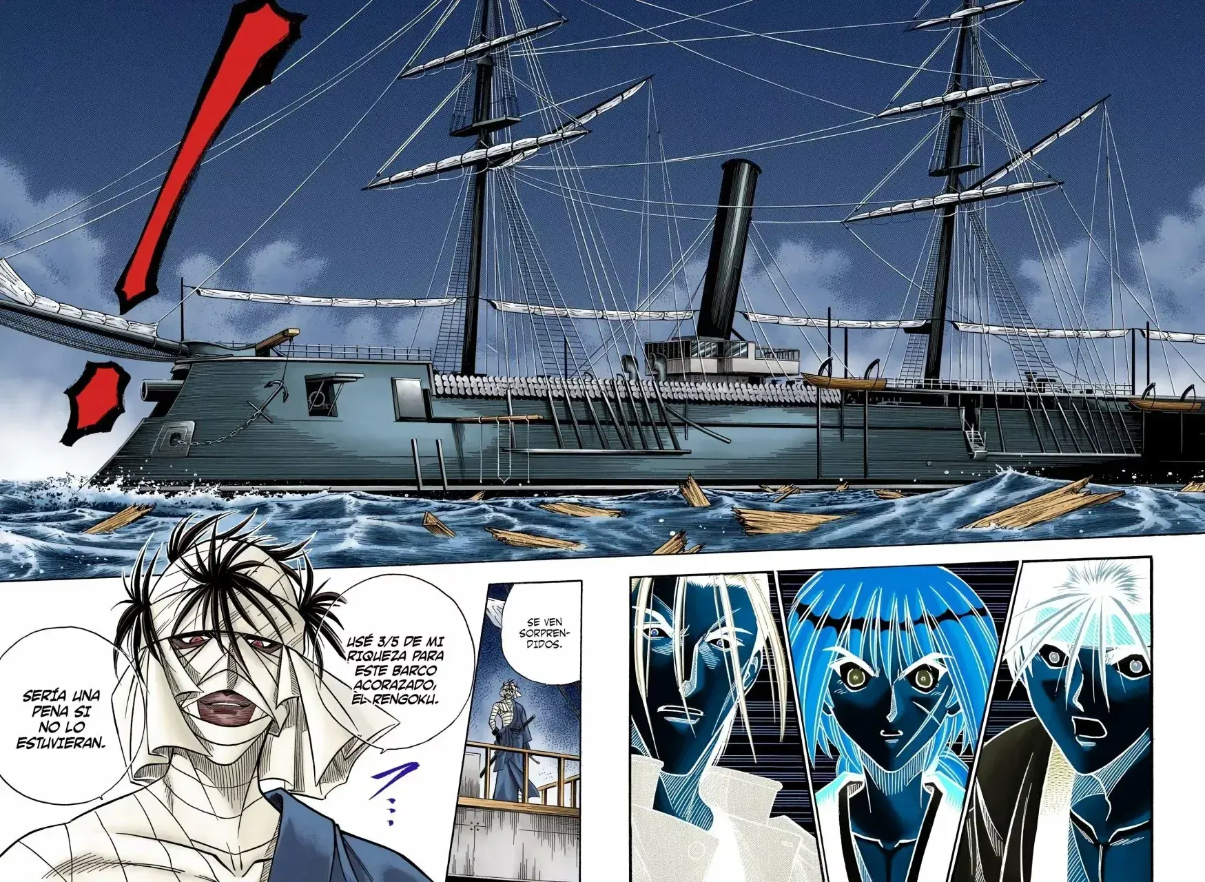 Capitulo 101 page 8