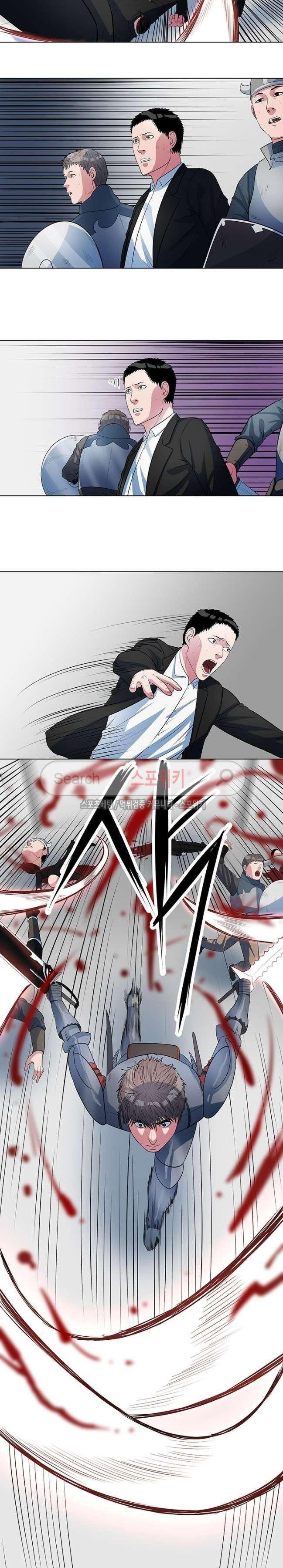 Capitulo 31 page 6