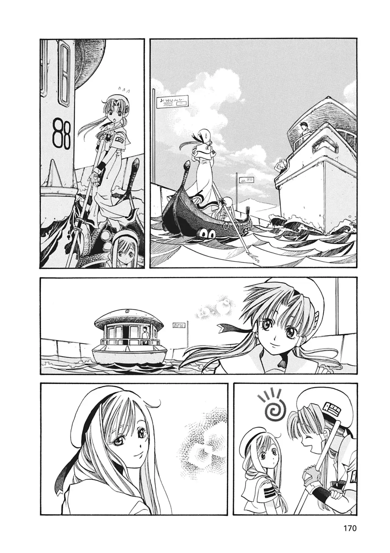 Capitulo 5 page 22