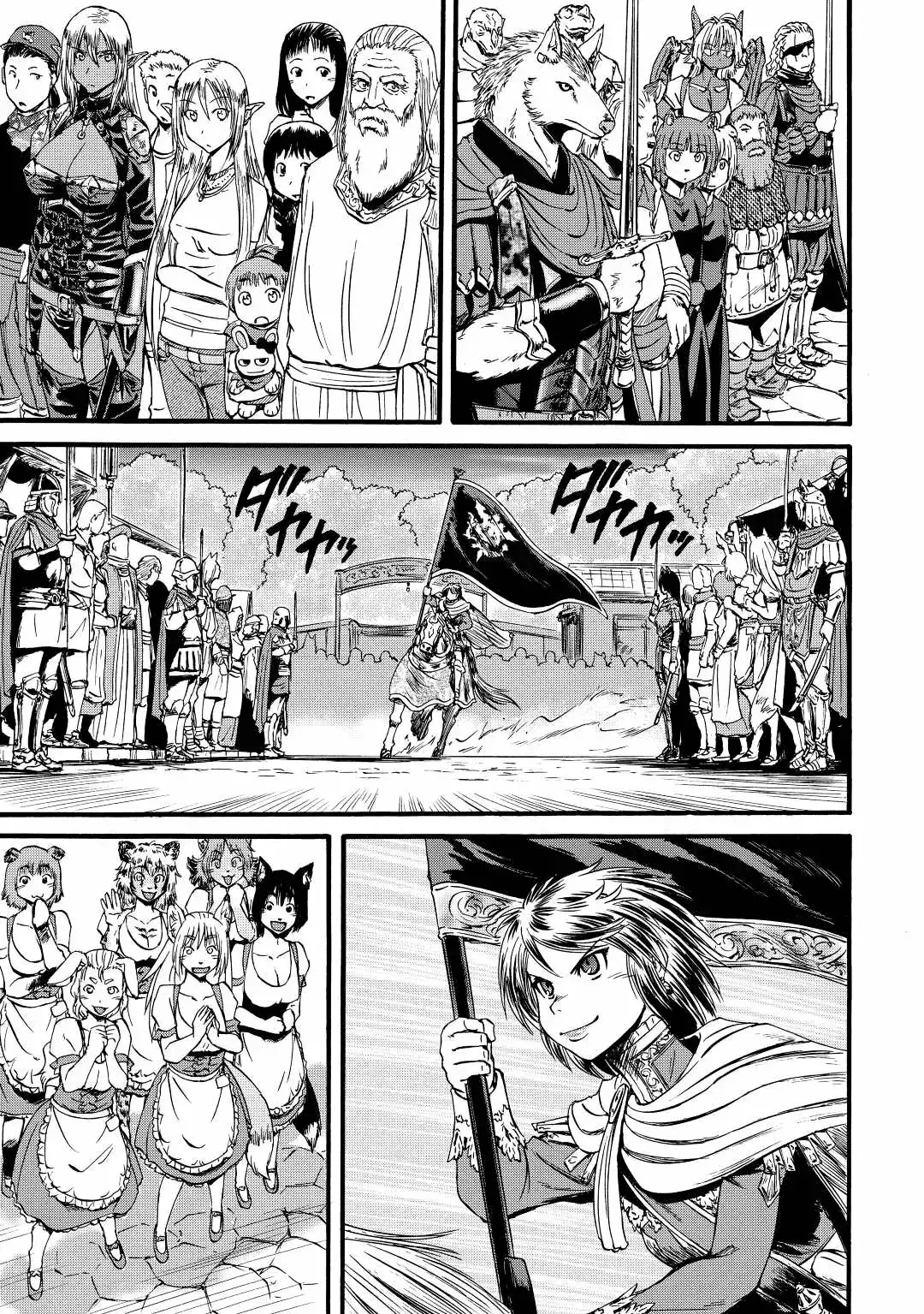 Capitulo 111 page 20