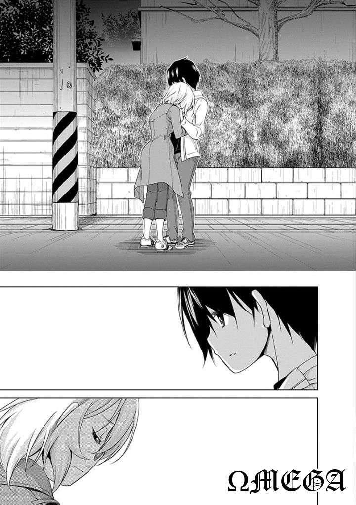 Capitulo 42 page 5