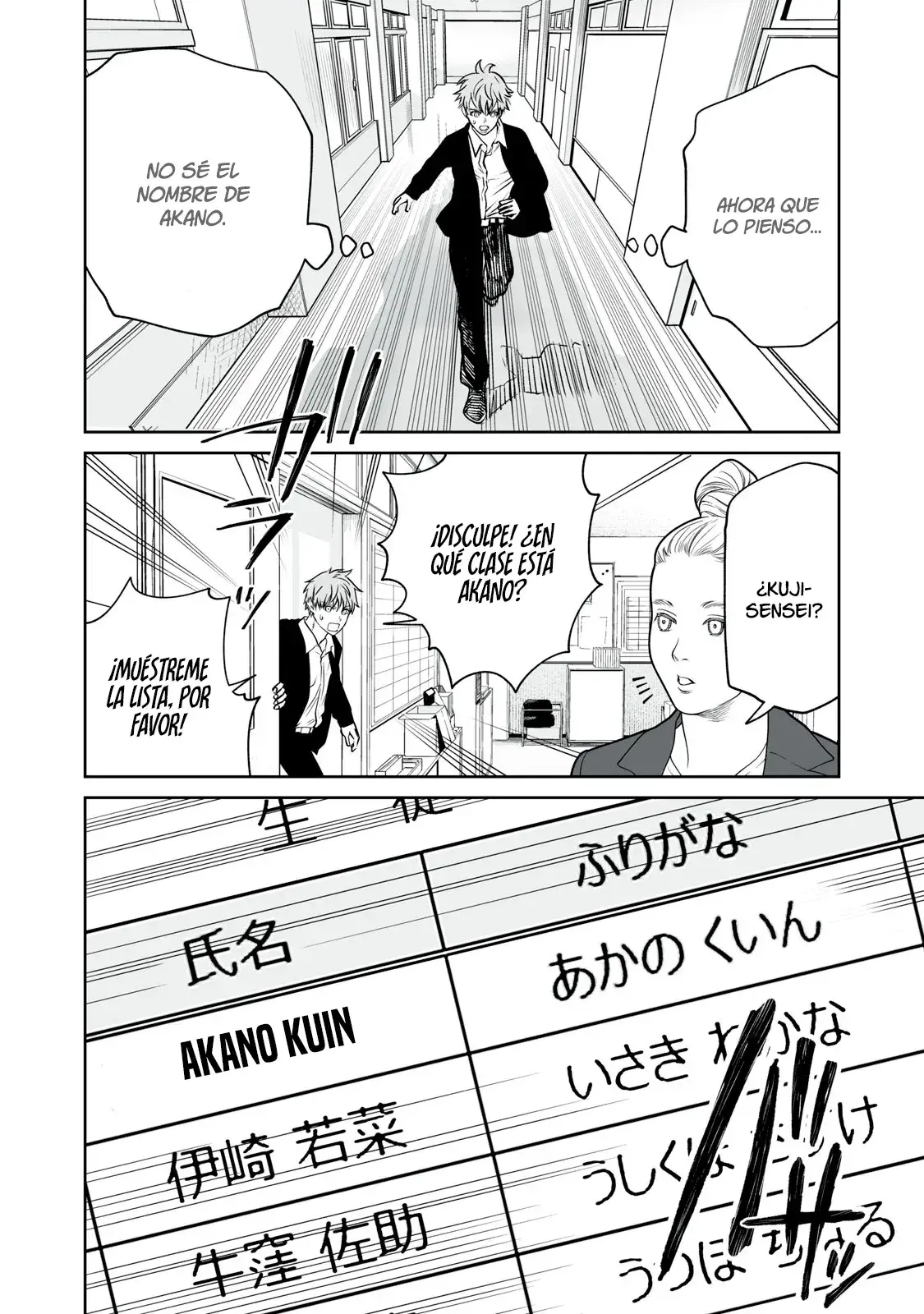 Capitulo 12 page 24