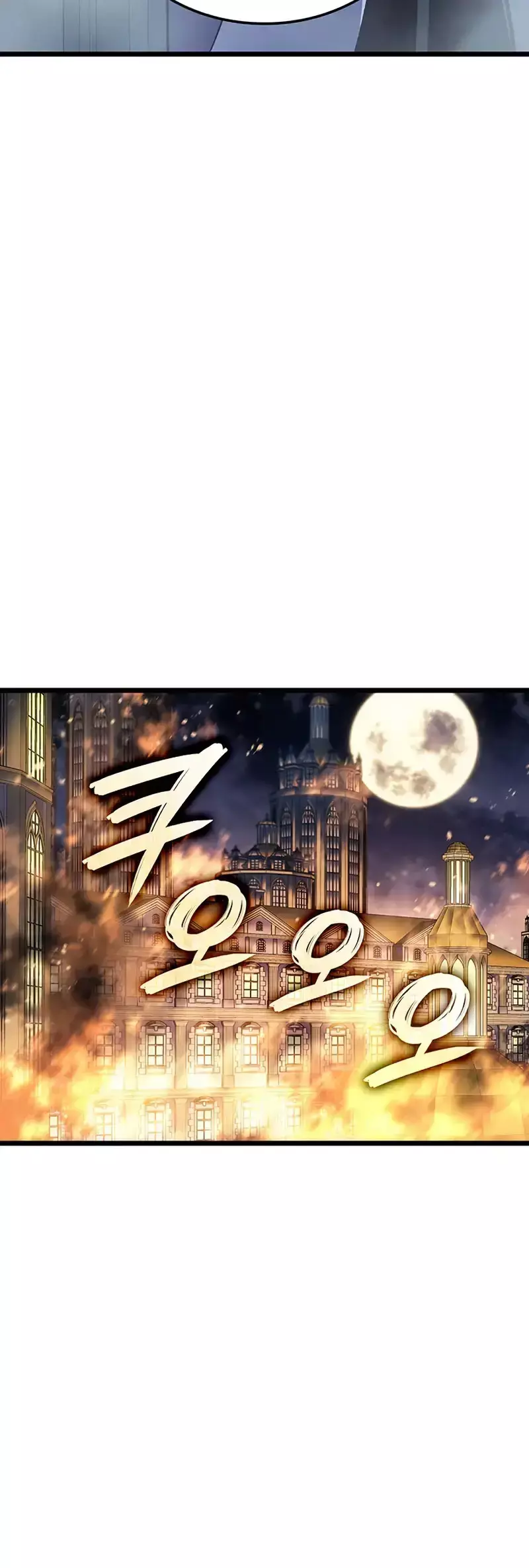 Capitulo 94 page 31