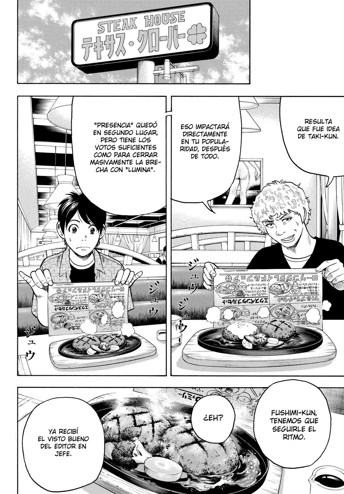 Capitulo 38 page 17
