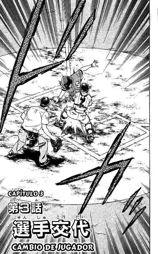Capitulo 351 page 1