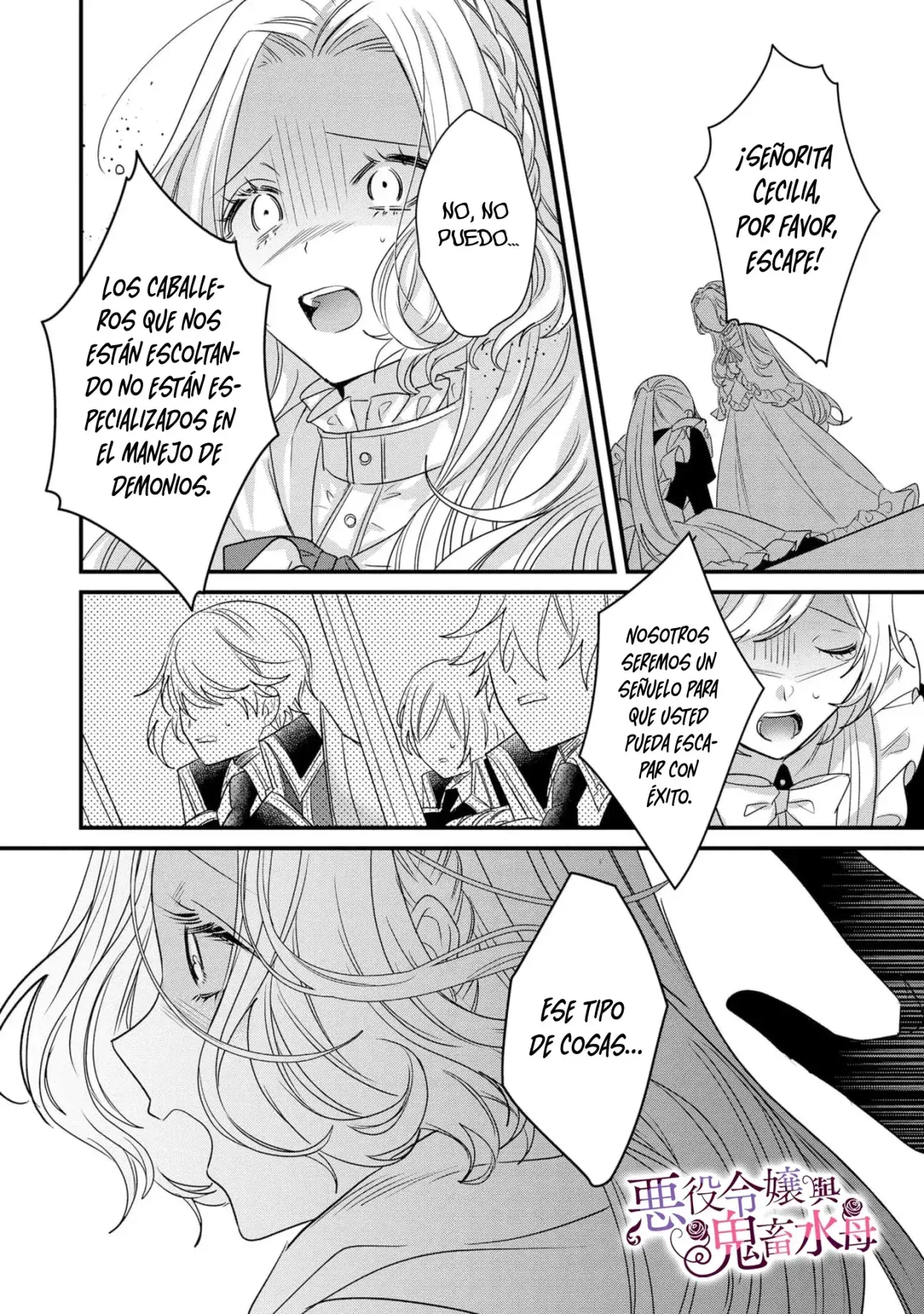 Capitulo 5 page 7