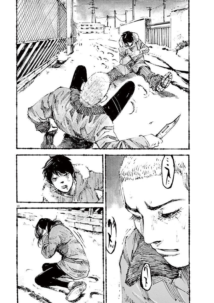 Capitulo 5 page 11