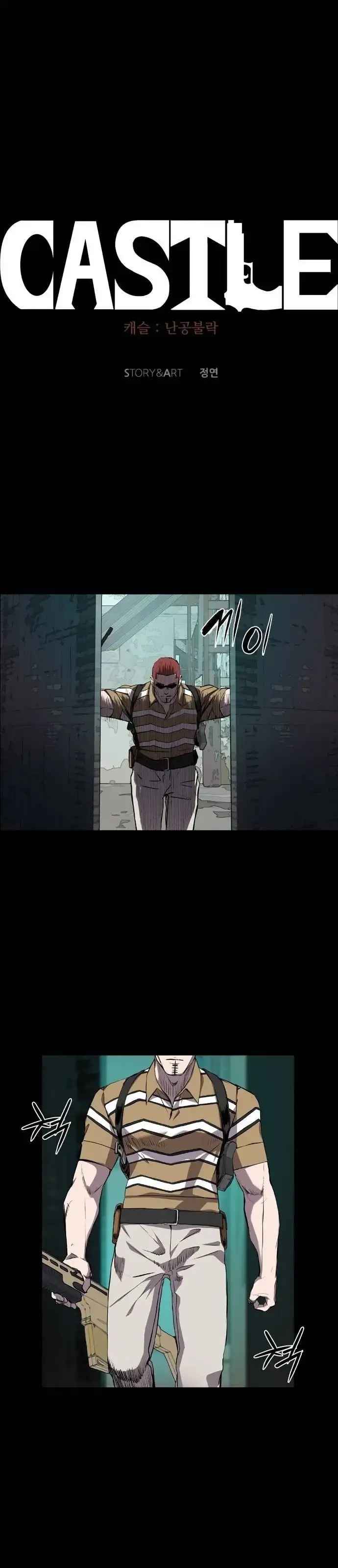 Capitulo 63 page 20