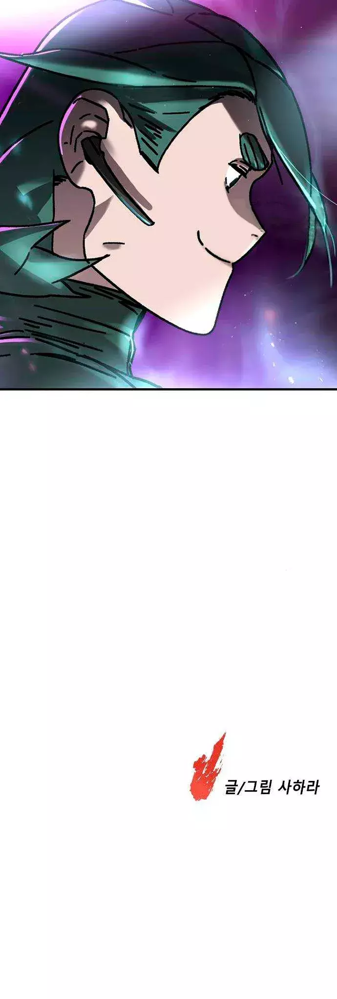 Capitulo 3 page 29