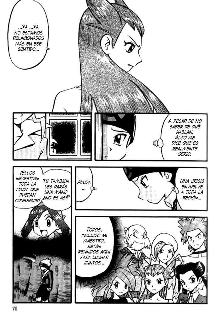 Capitulo 231 page 16