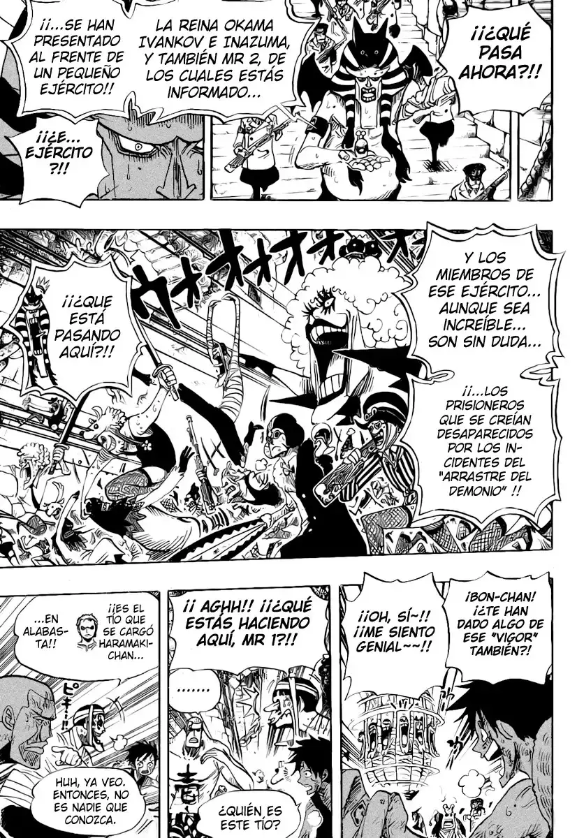 Capitulo 541 page 16