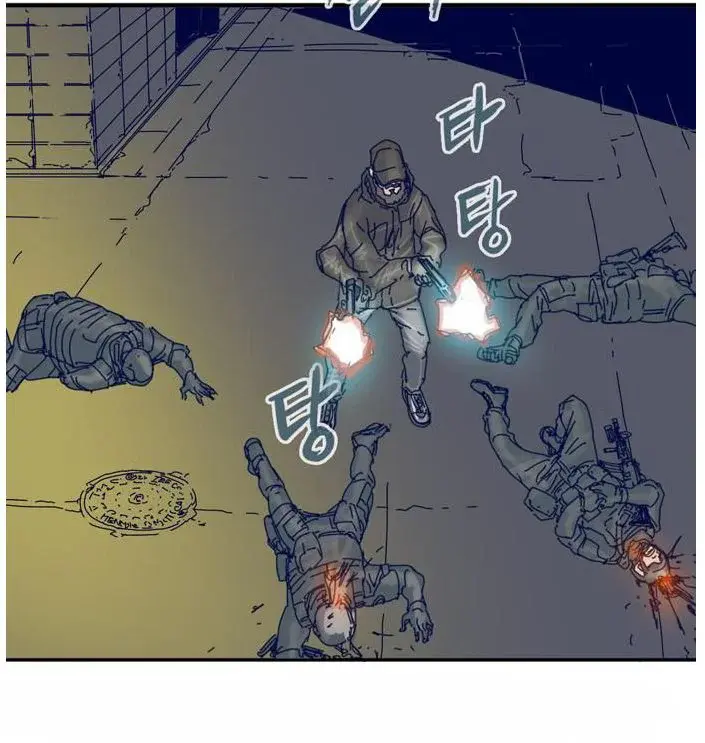 Capitulo 7 page 31