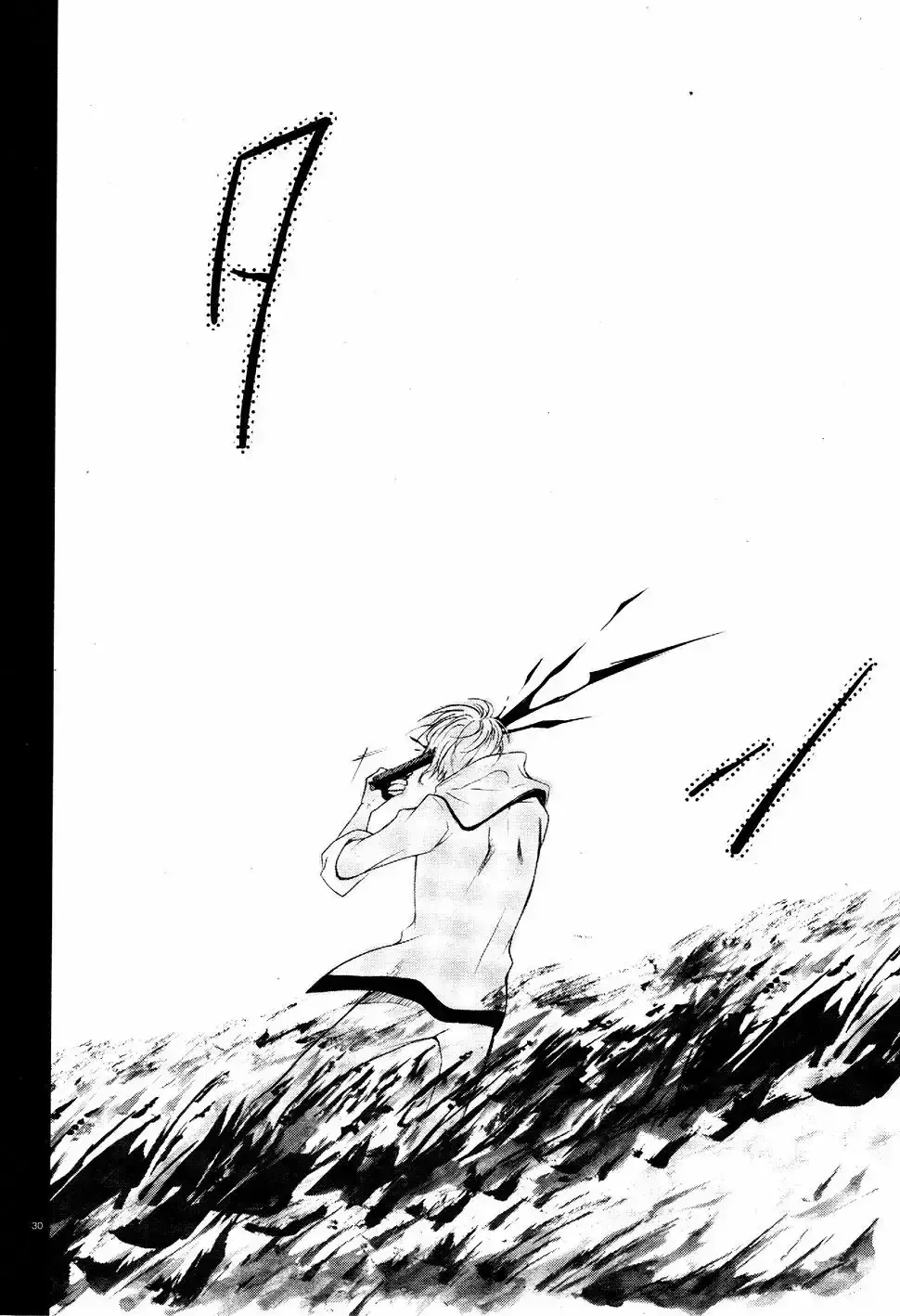 Capitulo 62 page 30