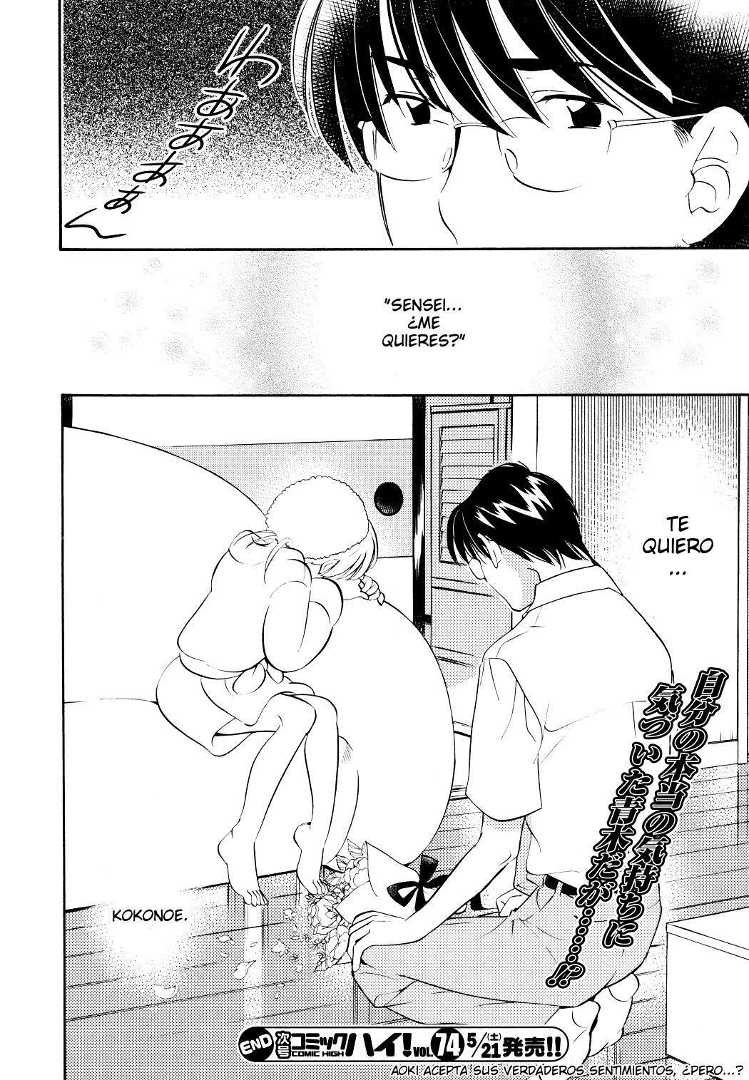 Capitulo 71 page 24