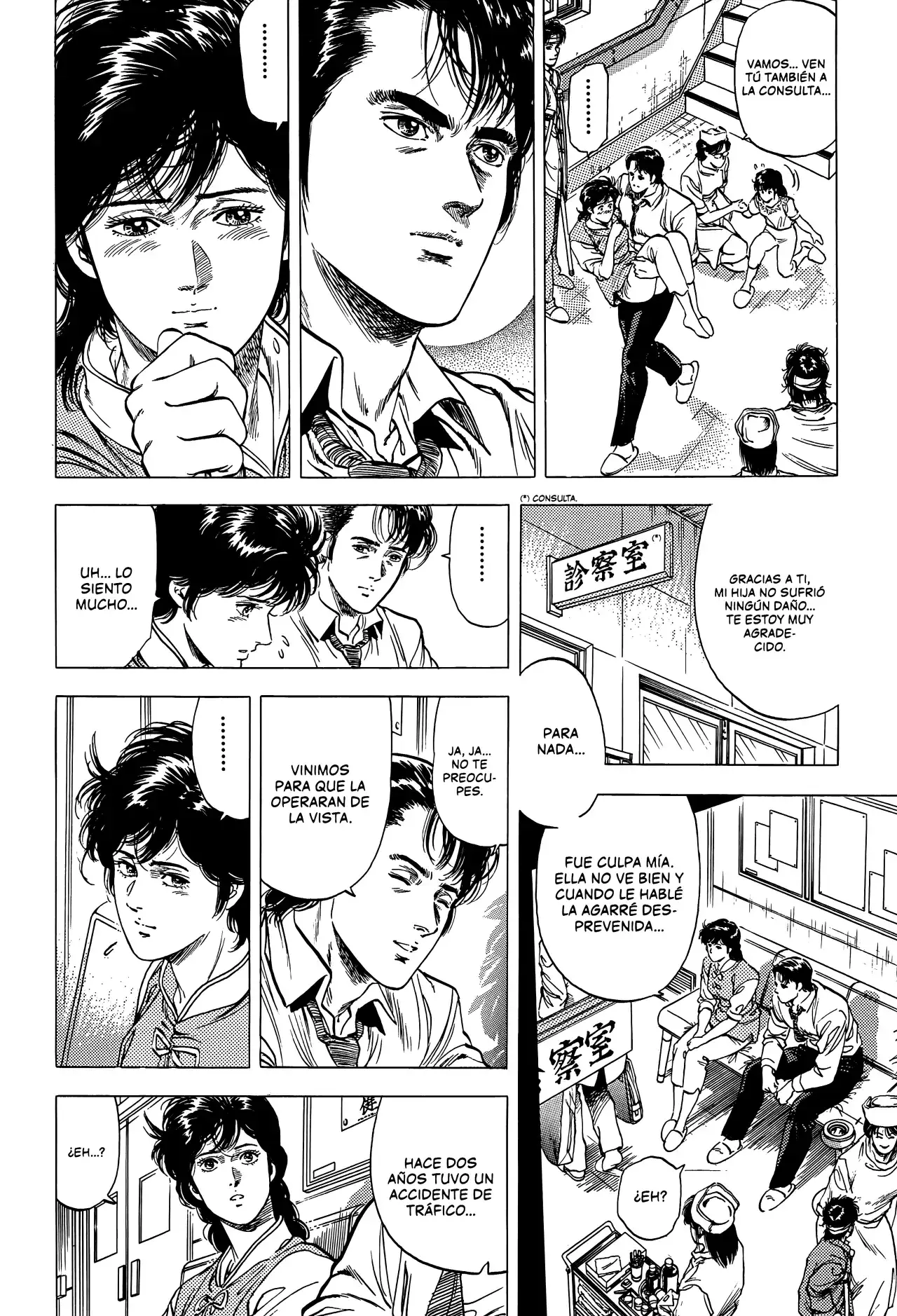 Capitulo 193 page 15