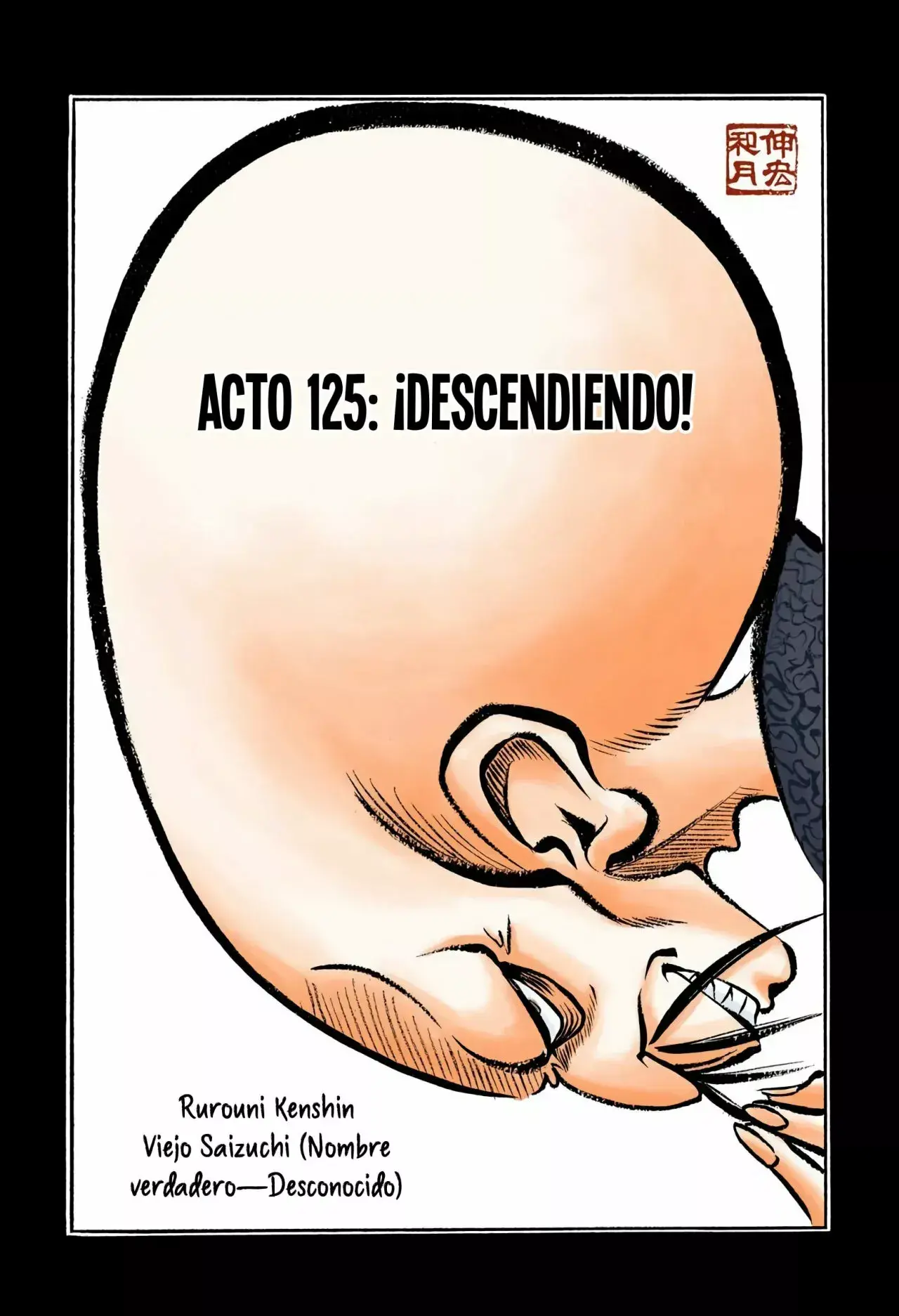 Capitulo 125 page 2