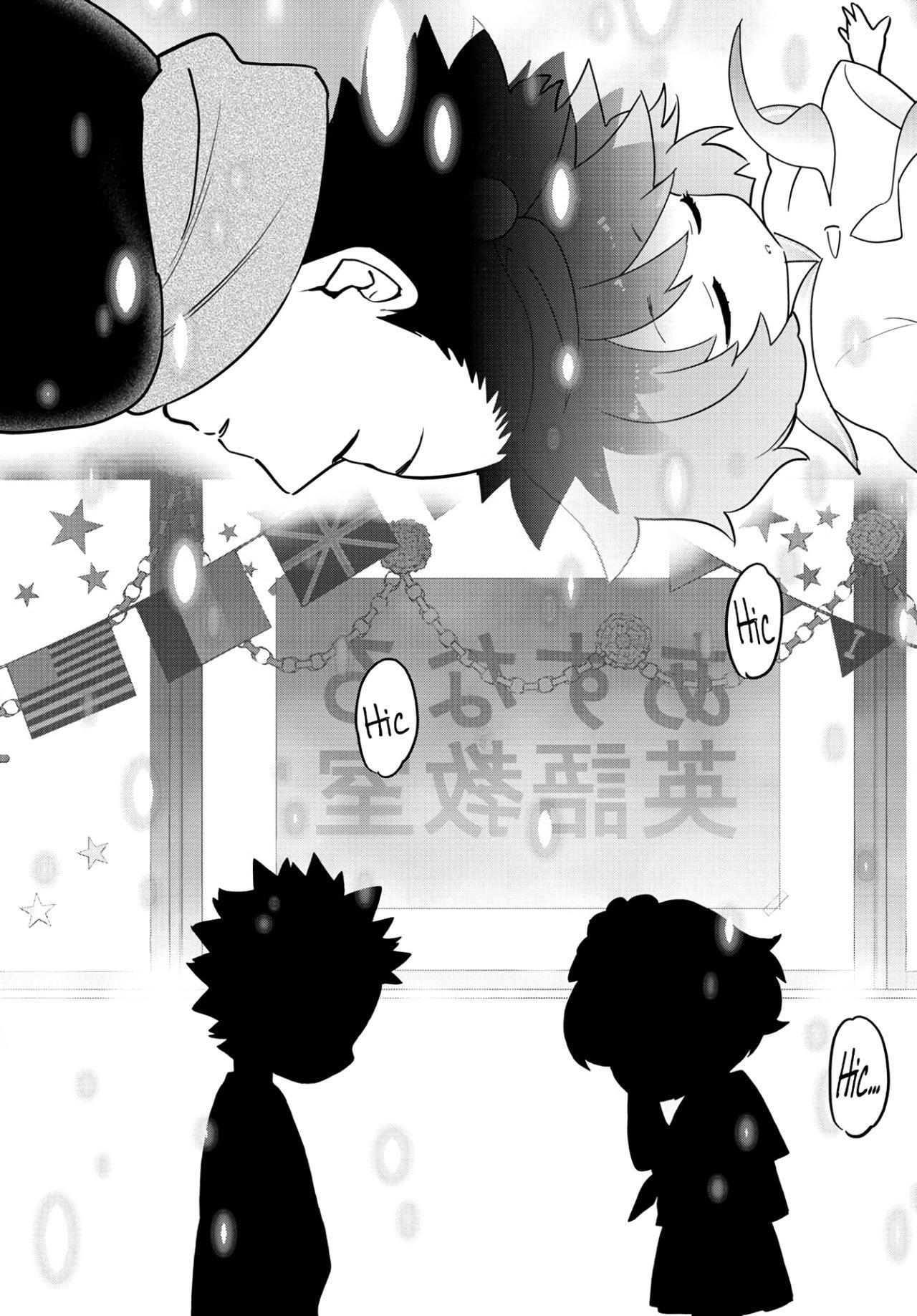 Capitulo 144 page 4