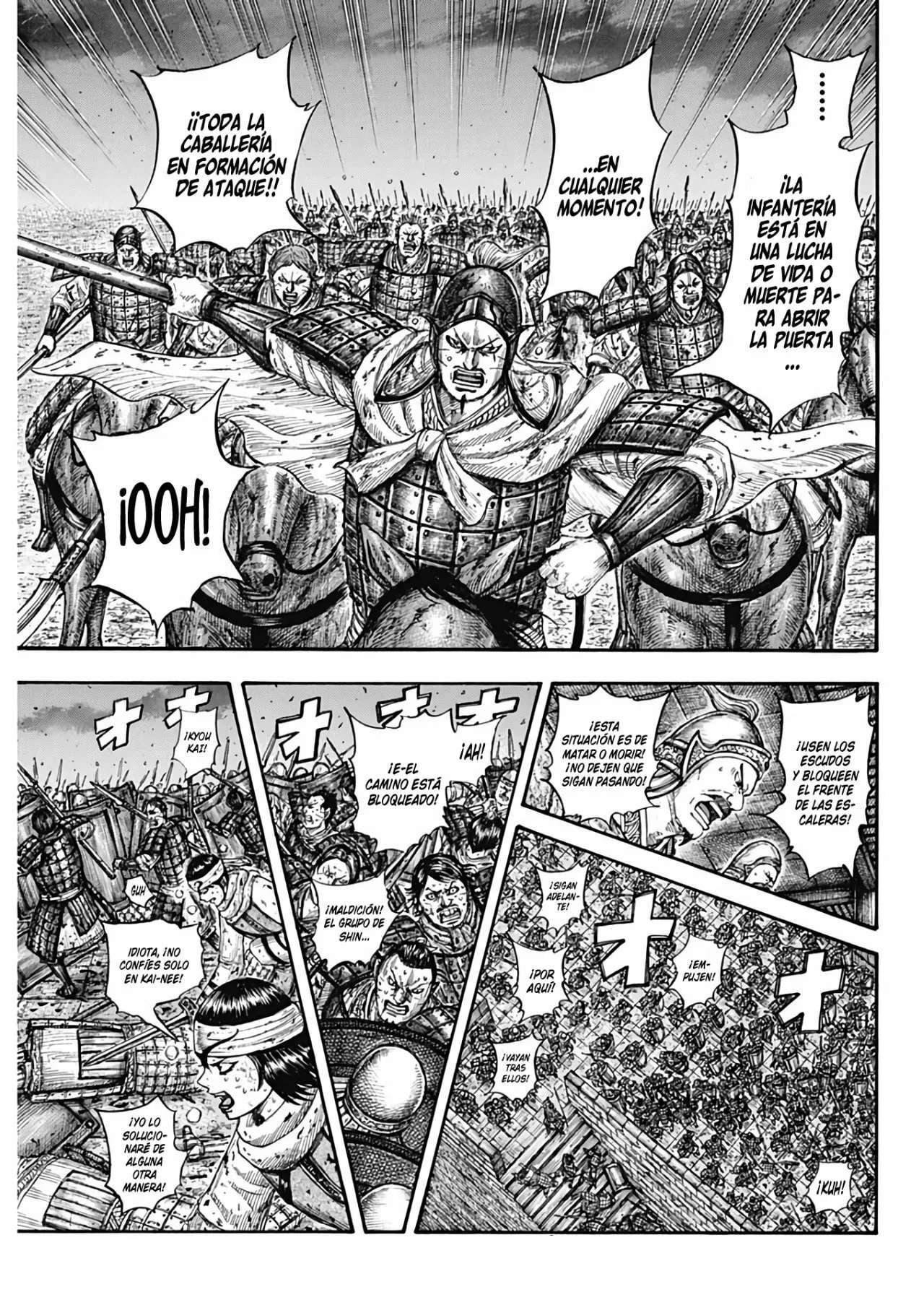 Capitulo 731 page 13