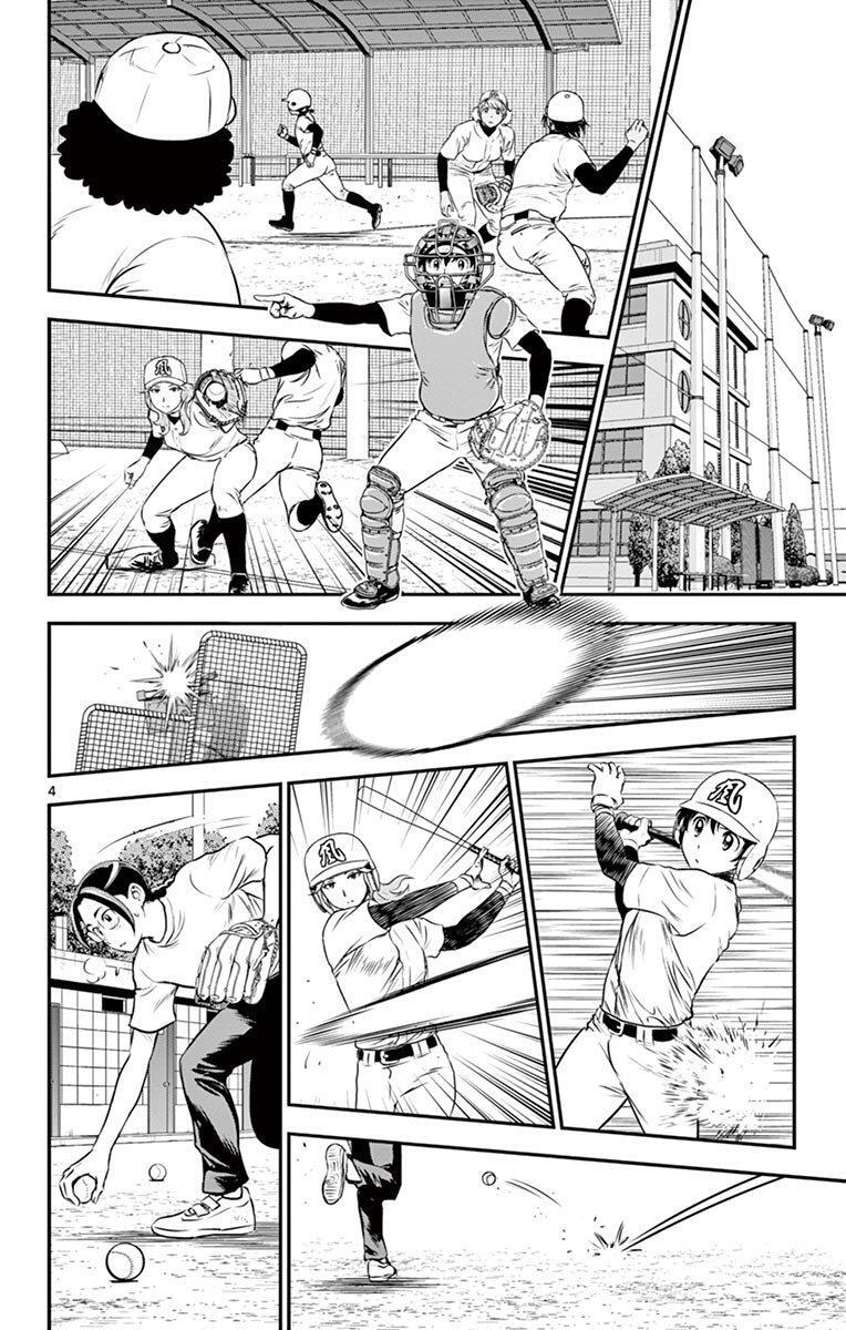 Capitulo 183 page 7