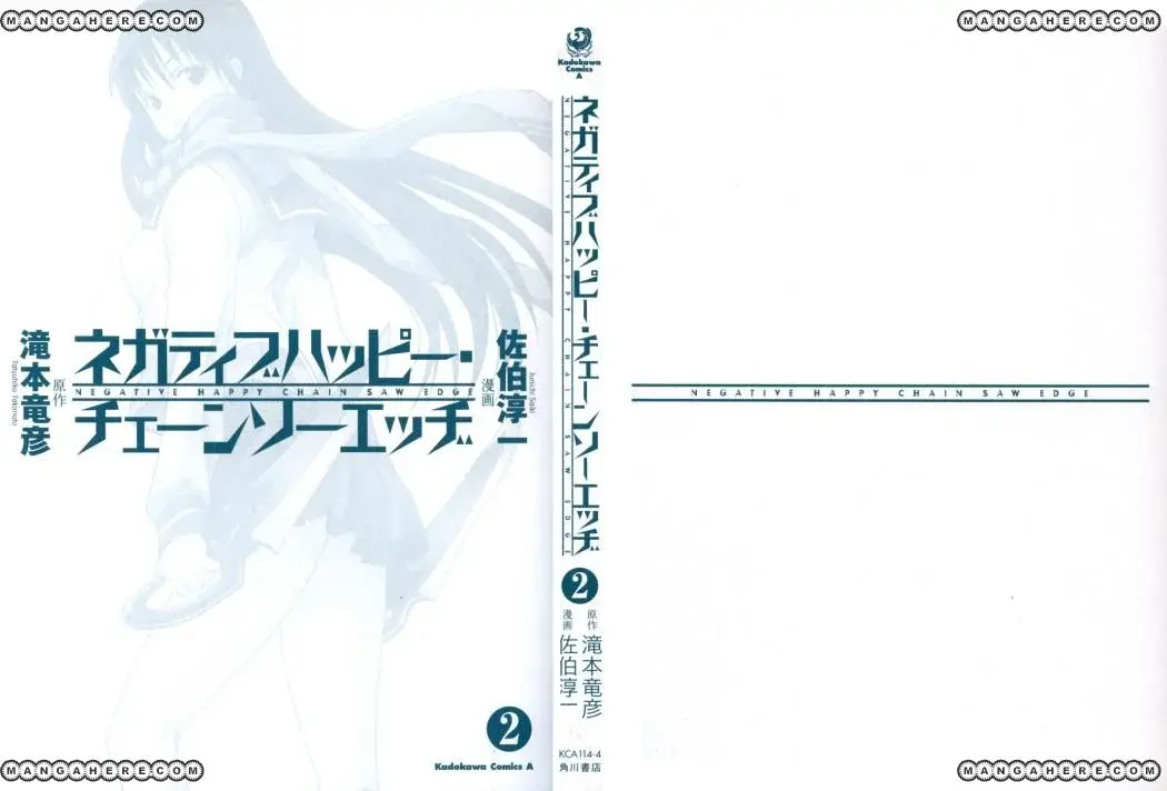 Capitulo 5 page 3