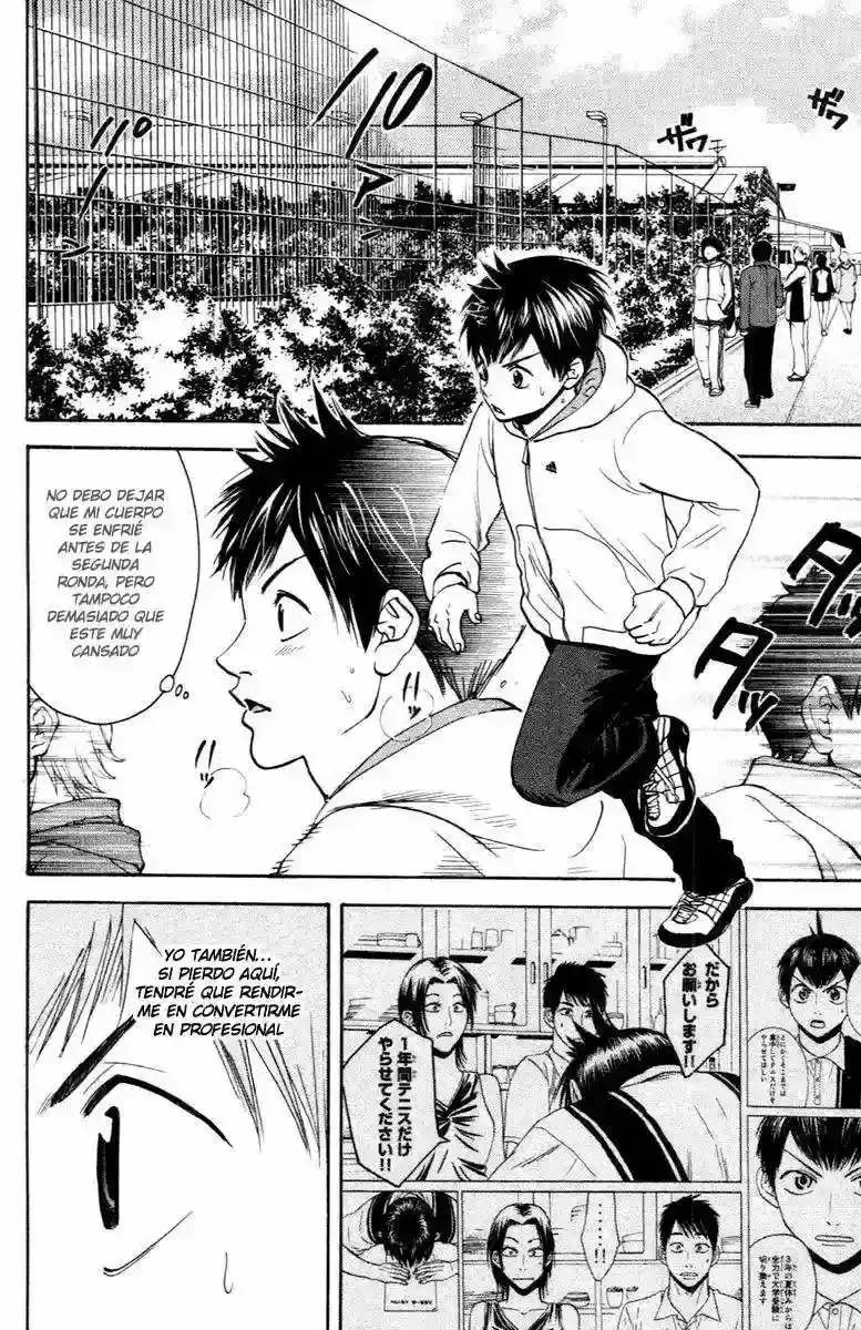 Capitulo 104 page 18