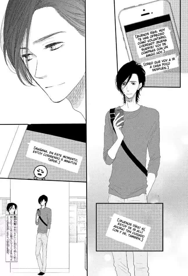 Capitulo 64 page 16
