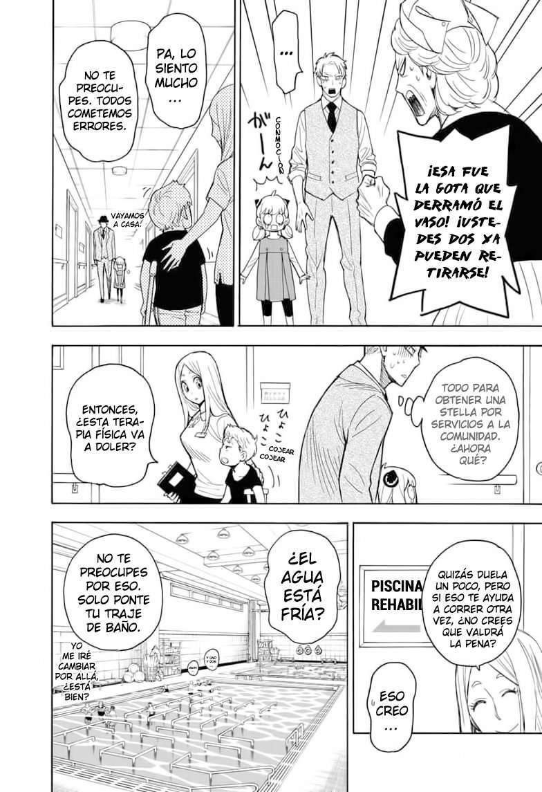 Capitulo 16 page 13