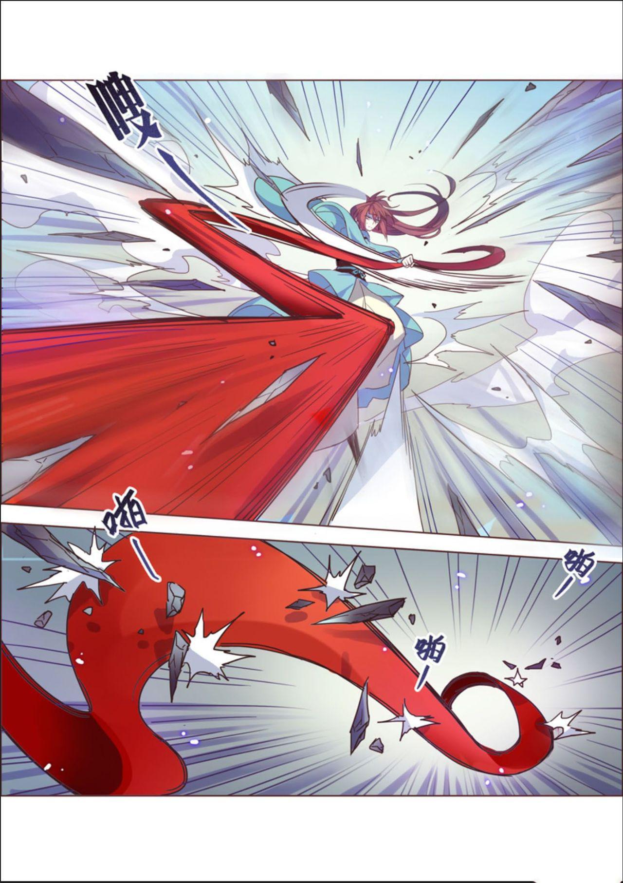 Capitulo 10.30 page 3
