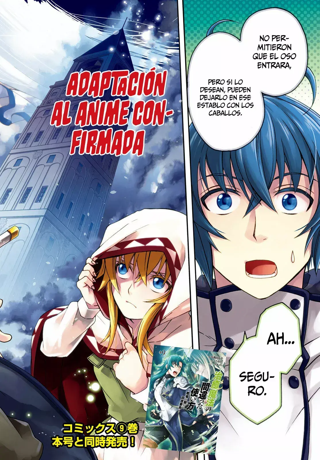 Capitulo 46 page 4