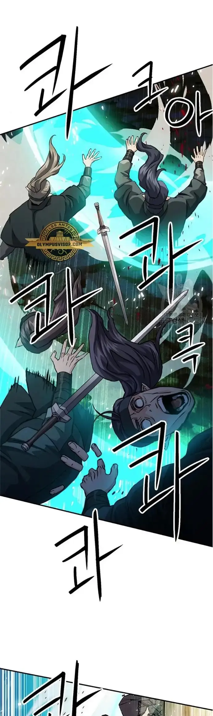 Capitulo 124 page 70