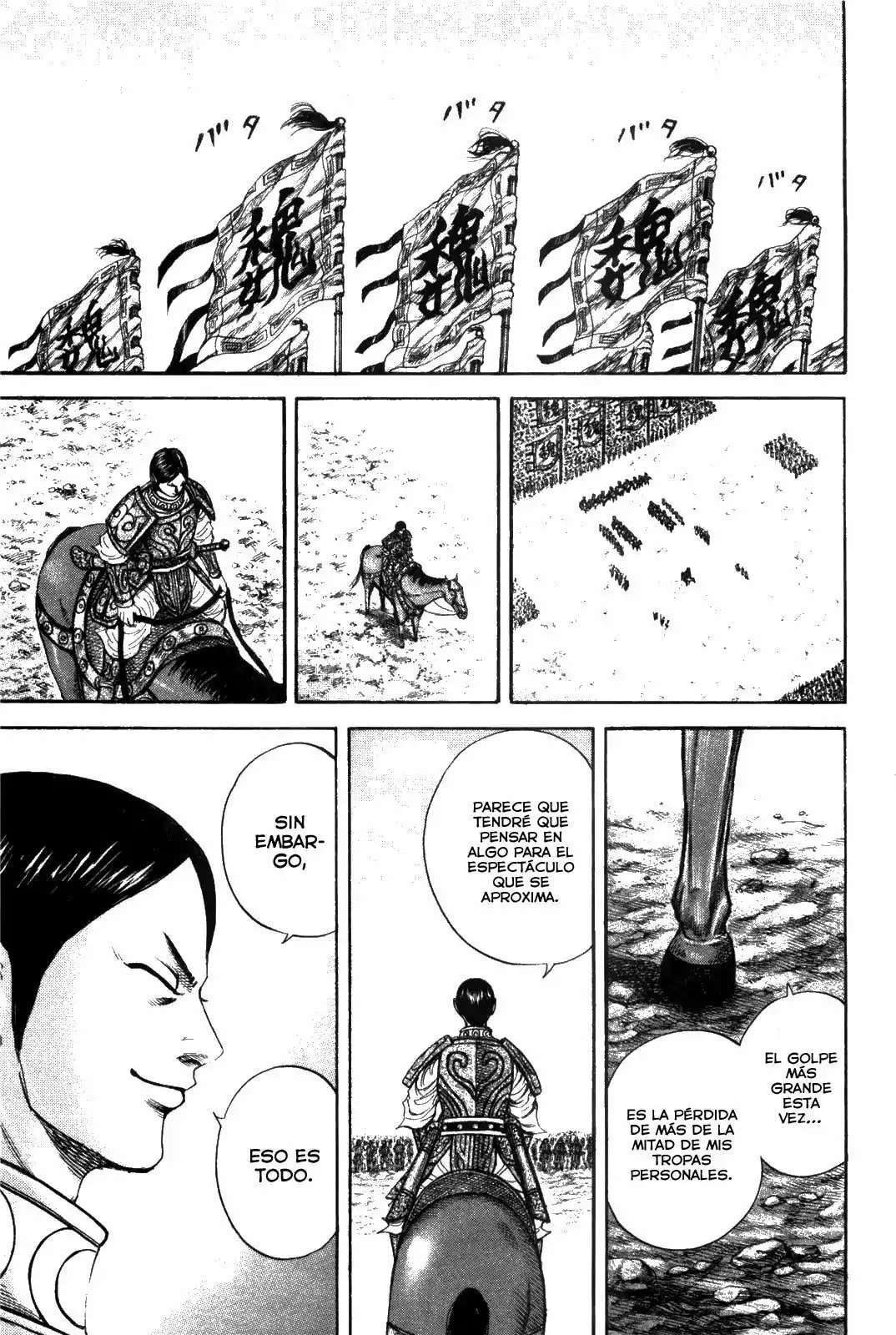 Capitulo 216 page 17