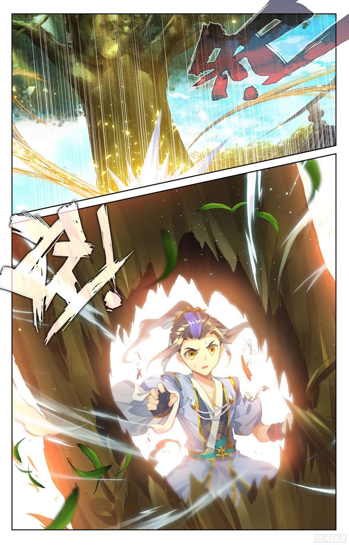 Capitulo 20 page 17