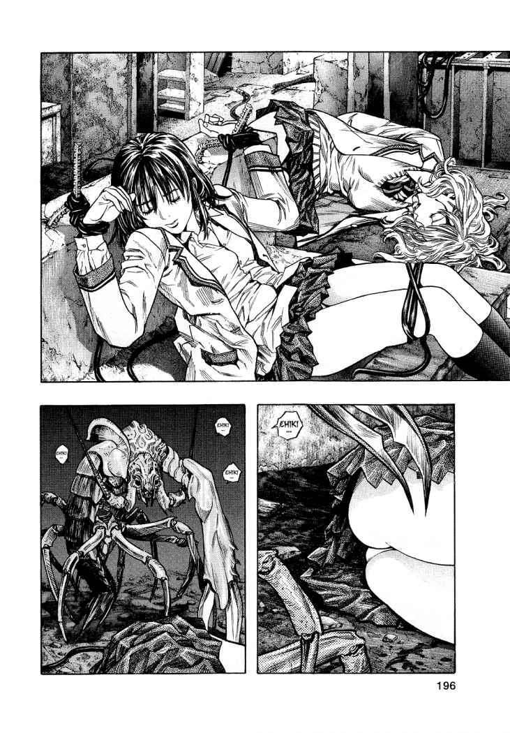 Capitulo 90 page 10