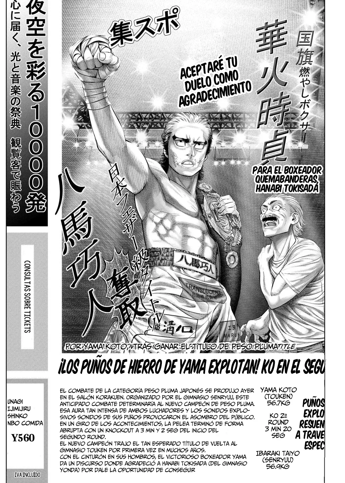 Capitulo 9 page 14