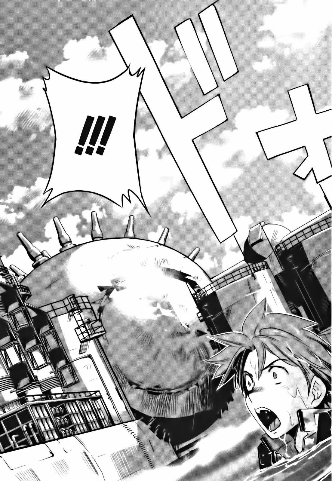 Capitulo 2 page 16
