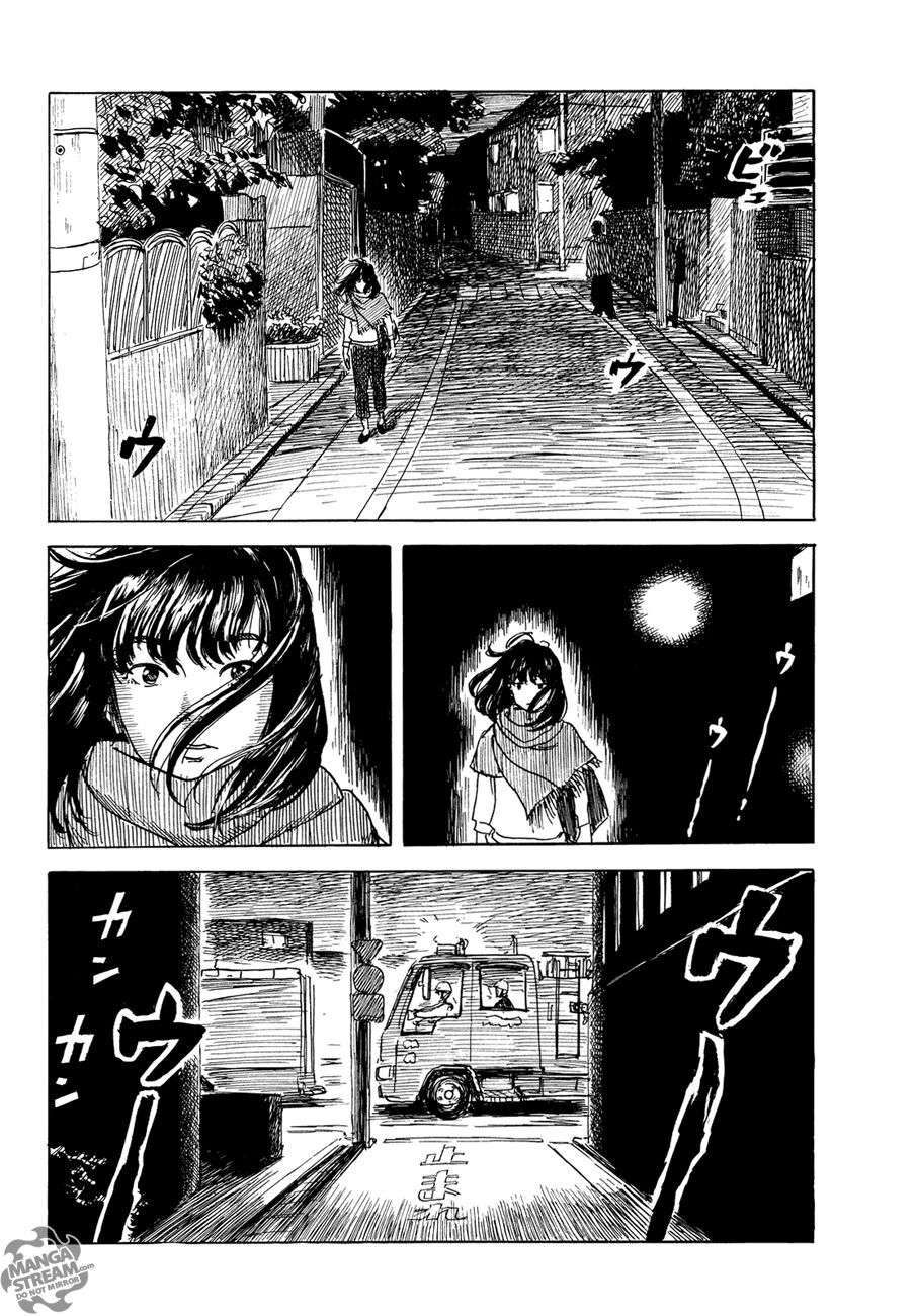 Capitulo 25 page 14