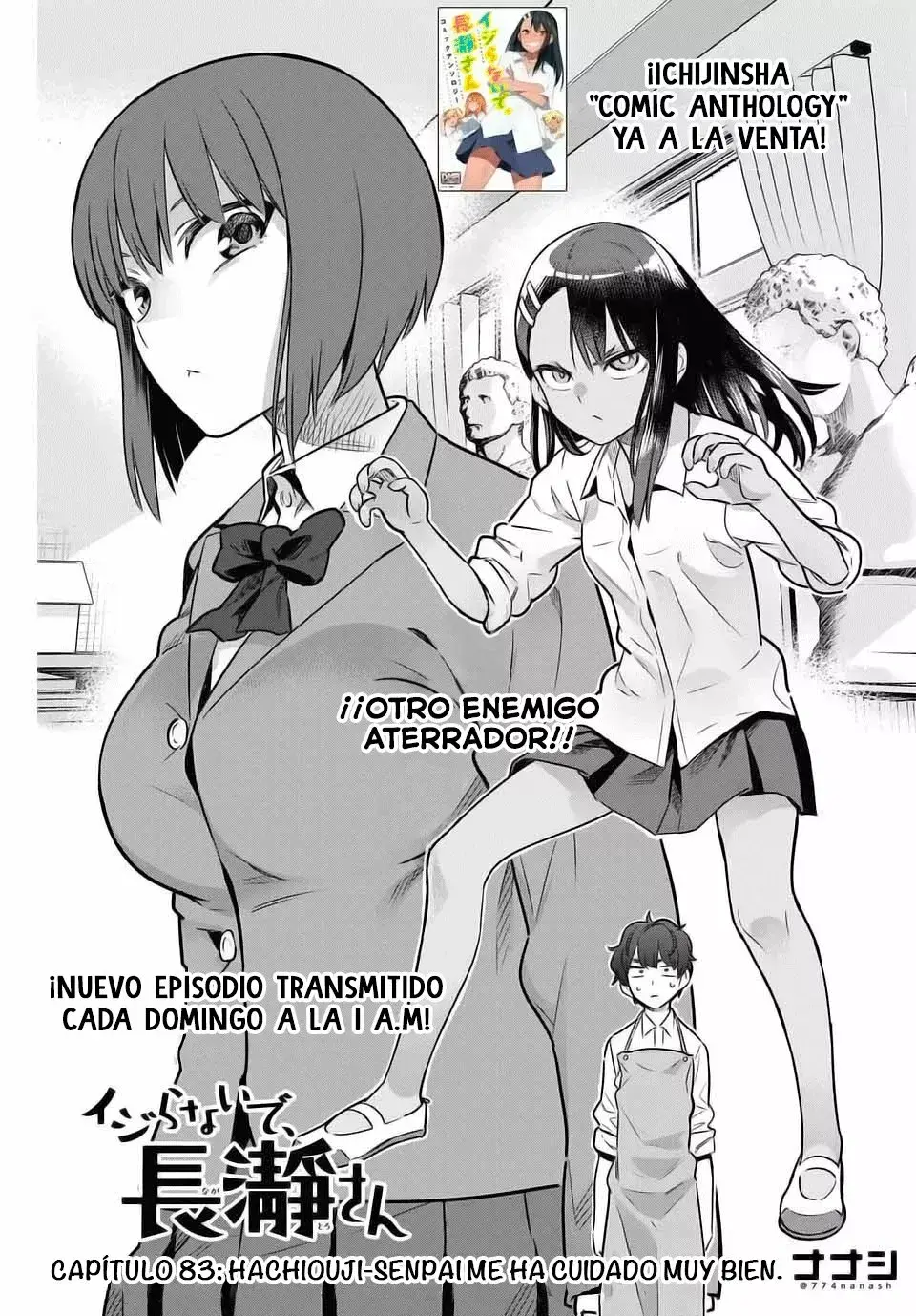 Capitulo 84 page 2