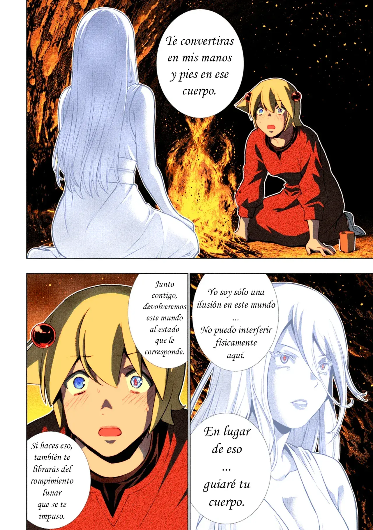 Capitulo 250.50 page 15
